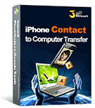 iPhone contacts to computer transfer tool - boxshot 