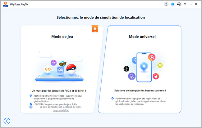 sélectionnez le mode jeu ou le mode universel